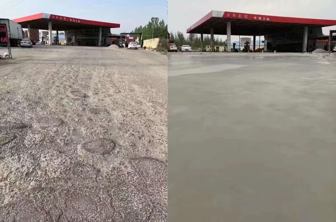 江门水泥道路抢修料 混凝土地面修补砂浆
