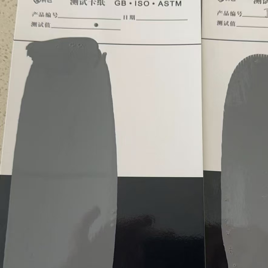 江门混凝土防碳化防护涂料