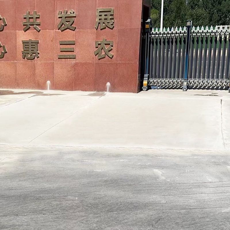 江门路面快速通车修补料